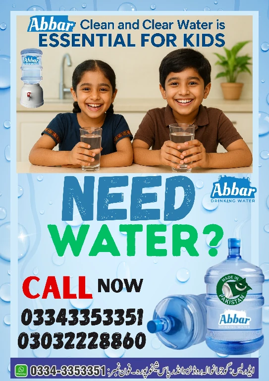 Abbar Drinking Water